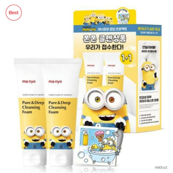 Manyo Factory x Minions - Pure & Deep Cleansing Foam 120ml 1+1 Plan Online - Image 2