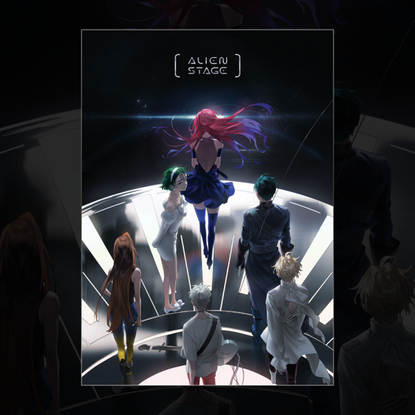 Alien Stage - A3 Poster Book Sale